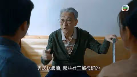 91歲TVB老戲骨退休後罕有露面,身體健康口齒伶俐,樂觀面對死亡