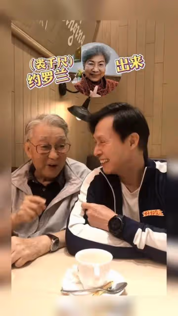 91歲TVB老戲骨退休後罕有露面,身體健康口齒伶俐,樂觀面對死亡