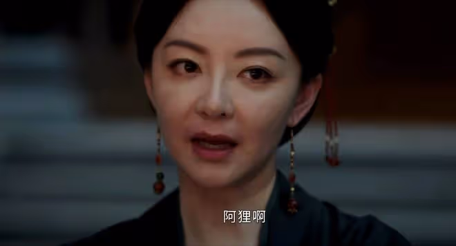 《墨雨雲間》薛狸沒想到,沈家最噁心的不是沈玉容,而是他的妹妹