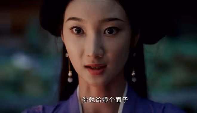 《墨雨雲間》薛狸沒想到,沈家最噁心的不是沈玉容,而是他的妹妹