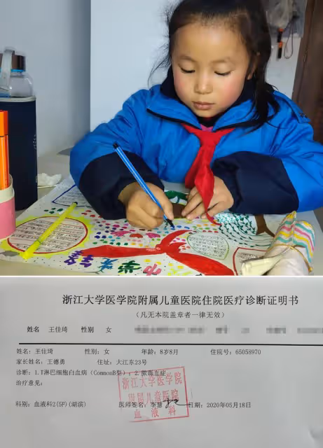 老人為救孫女忍痛離世,孫女昏迷中夢見天堂爺爺:他叫我好好活著