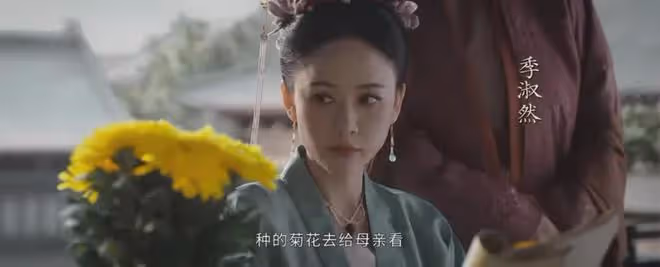45歲陳喬恩終於服老,不再執著傻白甜!新劇演吳謹言惡毒後媽獲贊