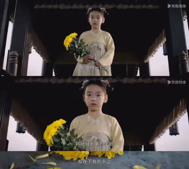 45歲陳喬恩終於服老,不再執著傻白甜!新劇演吳謹言惡毒後媽獲贊
