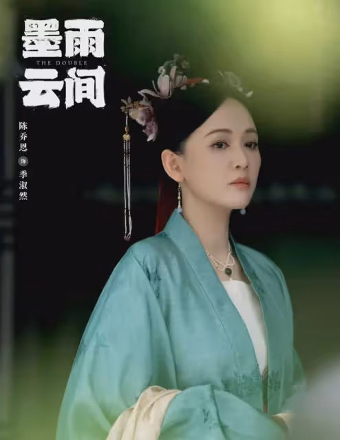 45歲陳喬恩終於服老,不再執著傻白甜!新劇演吳謹言惡毒後媽獲贊