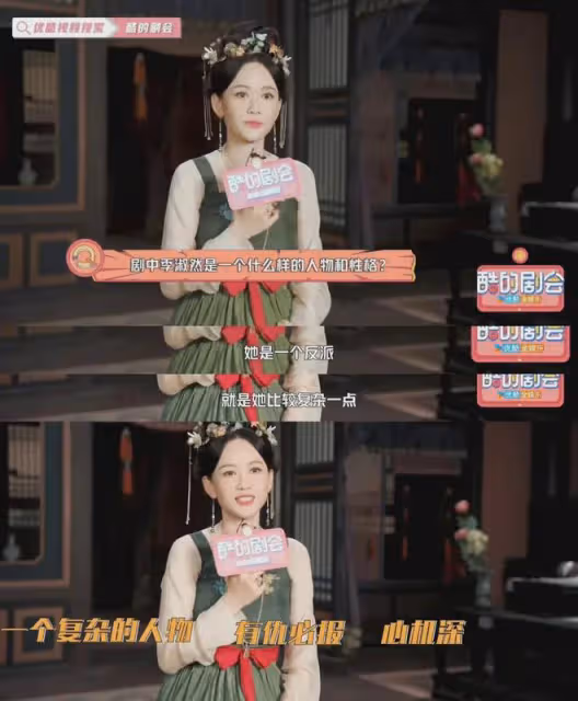 45歲陳喬恩終於服老,不再執著傻白甜!新劇演吳謹言惡毒後媽獲贊