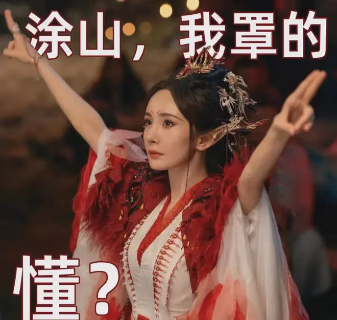 45歲陳喬恩終於服老,不再執著傻白甜!新劇演吳謹言惡毒後媽獲贊