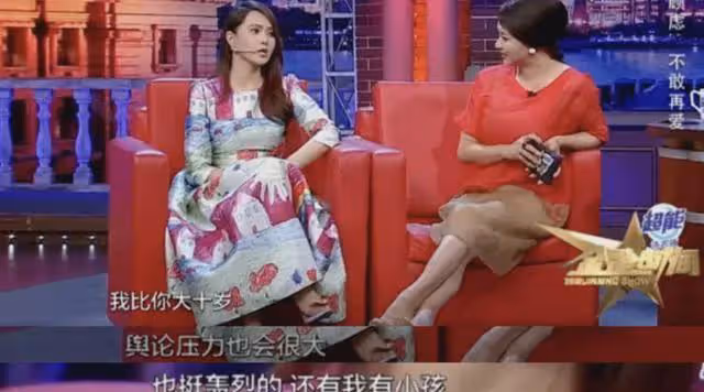 這一次,56歲伊能靜和46歲秦昊,又給明星夫妻好好上了一課