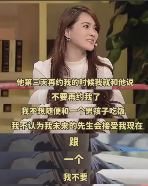 這一次,56歲伊能靜和46歲秦昊,又給明星夫妻好好上了一課