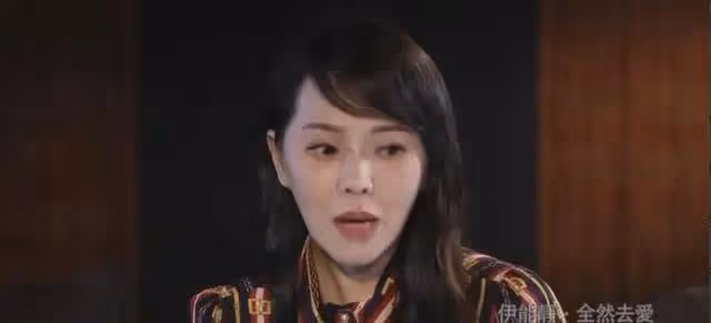這一次,56歲伊能靜和46歲秦昊,又給明星夫妻好好上了一課