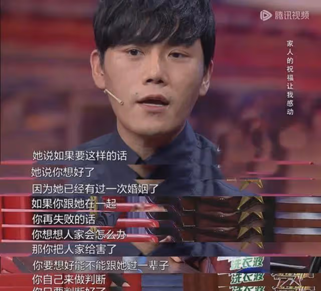這一次,56歲伊能靜和46歲秦昊,又給明星夫妻好好上了一課