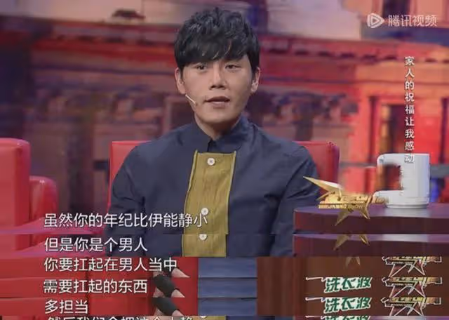 這一次,56歲伊能靜和46歲秦昊,又給明星夫妻好好上了一課