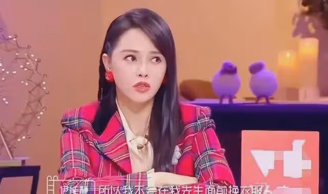 這一次,56歲伊能靜和46歲秦昊,又給明星夫妻好好上了一課