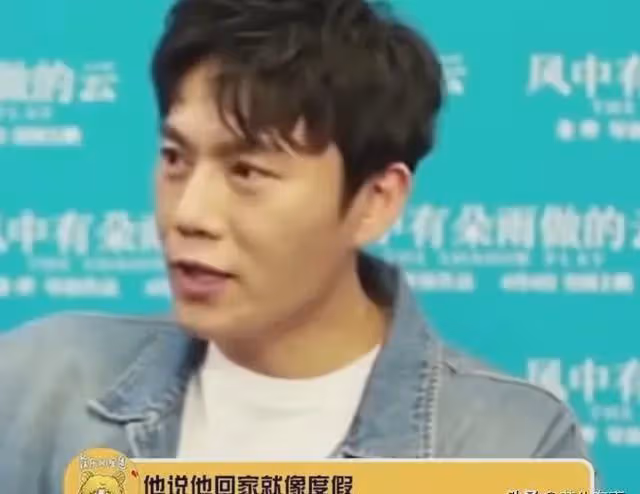 這一次,56歲伊能靜和46歲秦昊,又給明星夫妻好好上了一課