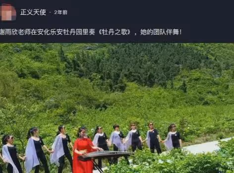 她18歲生女，兩登春晚，巔峰時期紅過楊鈺瑩，卻與逃犯同居三年