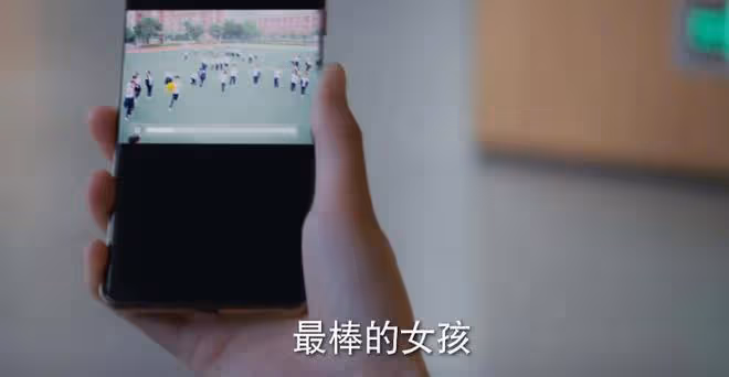都市劇《時光正好》才播2集,就拿下收視率第一,田雨淘到寶了