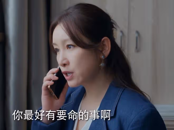 都市劇《時光正好》才播2集,就拿下收視率第一,田雨淘到寶了