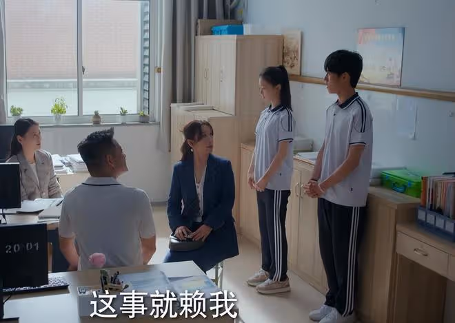 都市劇《時光正好》才播2集,就拿下收視率第一,田雨淘到寶了