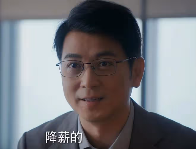 都市劇《時光正好》才播2集,就拿下收視率第一,田雨淘到寶了