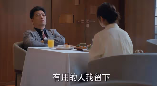 都市劇《時光正好》才播2集,就拿下收視率第一,田雨淘到寶了