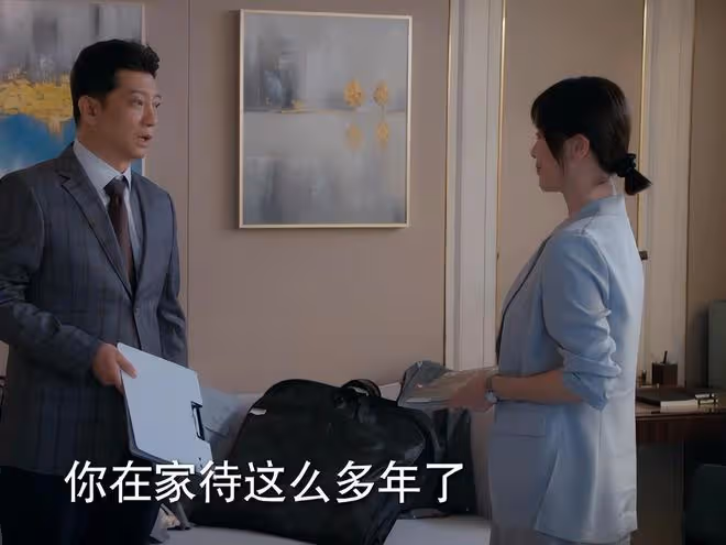 都市劇《時光正好》才播2集,就拿下收視率第一,田雨淘到寶了