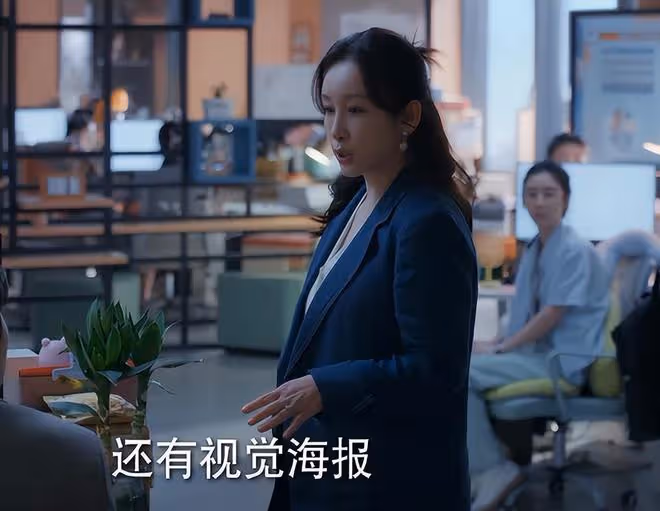 都市劇《時光正好》才播2集,就拿下收視率第一,田雨淘到寶了