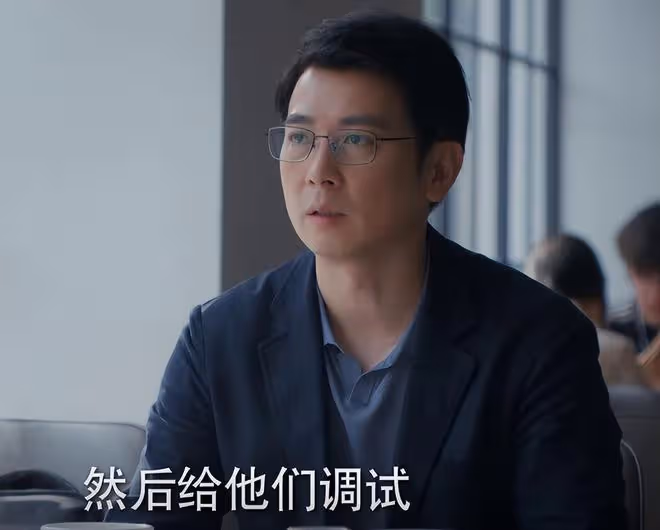 都市劇《時光正好》才播2集,就拿下收視率第一,田雨淘到寶了