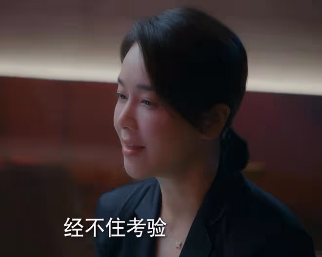 都市劇《時光正好》才播2集,就拿下收視率第一,田雨淘到寶了