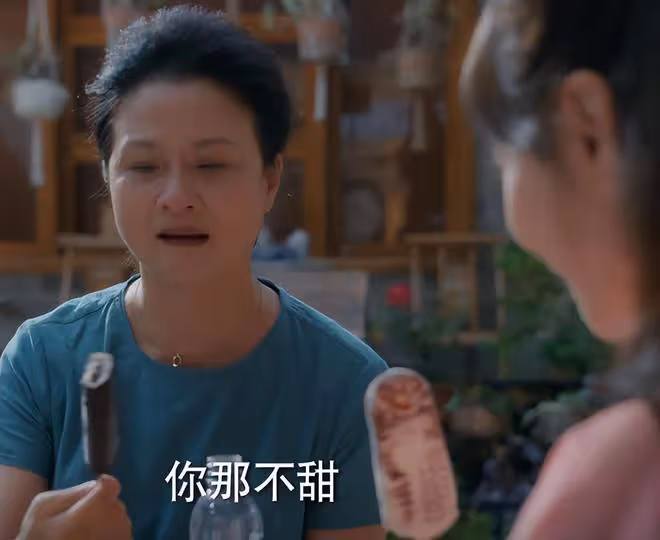 都市劇《時光正好》才播2集,就拿下收視率第一,田雨淘到寶了