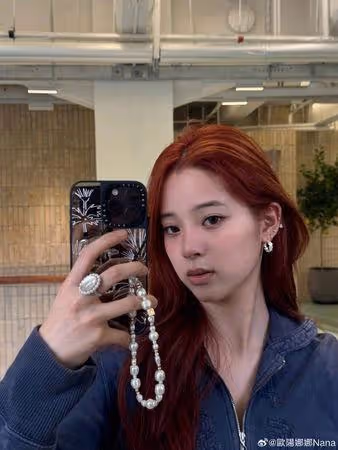 歐陽娜娜曬超紅新發色! 打破爸爸歐陽龍禁令「穿7洞」近況曝光