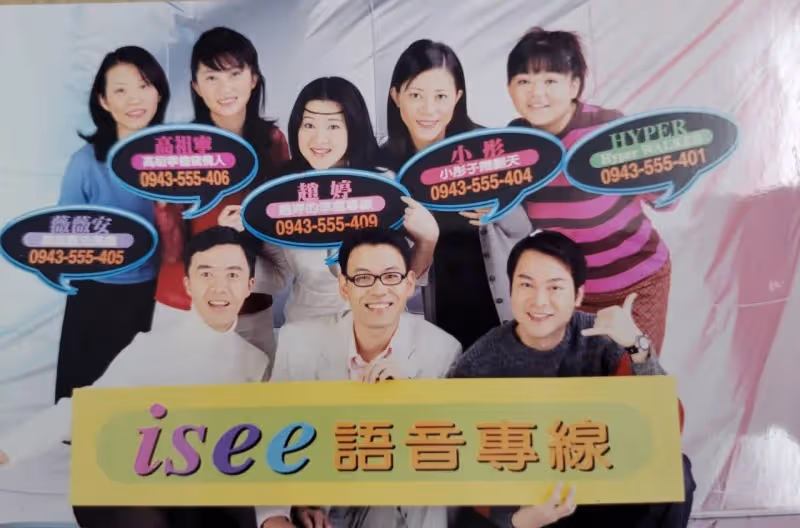 壹蘋10點強打｜小彤貧女翻身戰癌王！文壇/補教/醫美/房產　鐵娘子斜槓「您」不絕口