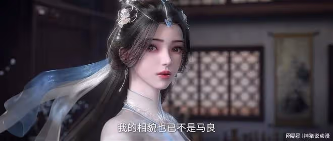 李慕婉新建模曝光,王林正式和老婆重逢,可惜有一遺憾