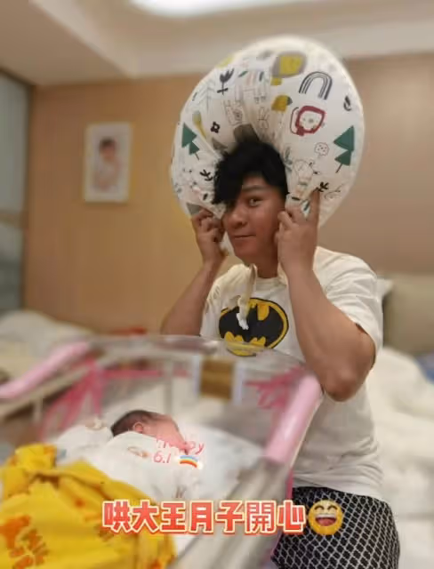 港星結婚3次終做爸爸!曬小20歲老婆美照!曾被惠英紅揭偷食