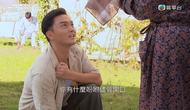 TVB出獄男星疑被港姐女友催婚!明言想儘快嫁:都籌備了8年