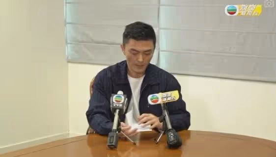 TVB出獄男星疑被港姐女友催婚!明言想儘快嫁:都籌備了8年