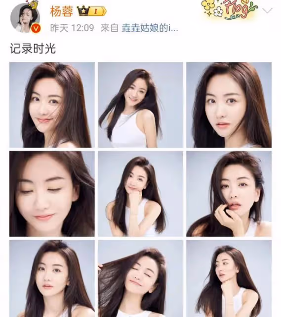 迪麗熱巴和楊蓉同一天生日,兩種不同待遇,體現娛樂圈世態炎涼