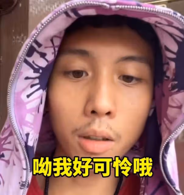 孫安佐說自己被父母當精神病對待，父親給自己喝「符水」解毒