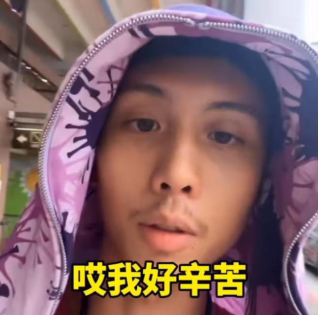 孫安佐說自己被父母當精神病對待，父親給自己喝「符水」解毒