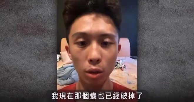 孫安佐說自己被父母當精神病對待，父親給自己喝「符水」解毒