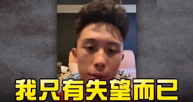 孫安佐說自己被父母當精神病對待,父親給自己喝「符水」解毒