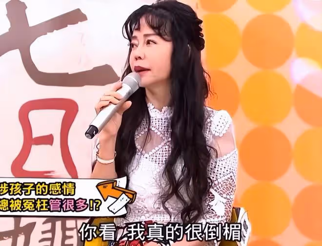 孫安佐說自己被父母當精神病對待,父親給自己喝「符水」解毒
