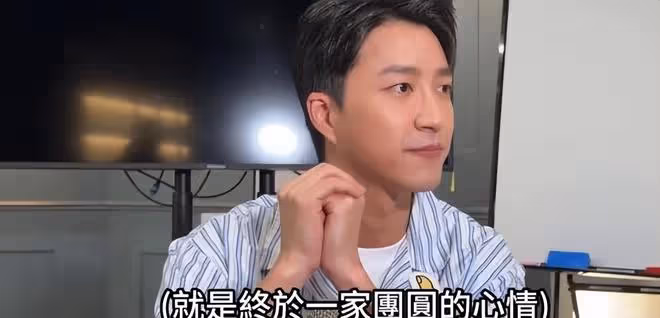江宏傑說很享受現在的生活，每周都會帶愛醬和兒子野餐露營