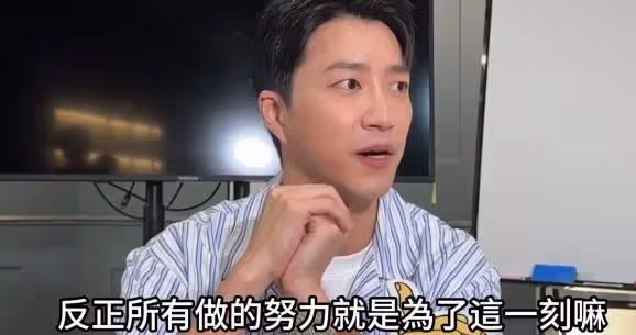 江宏傑說很享受現在的生活，每周都會帶愛醬和兒子野餐露營