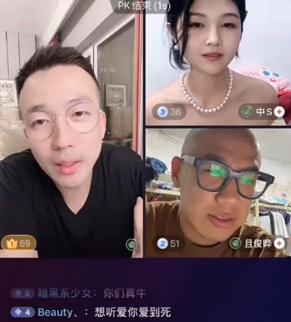 大S幫具俊曄宣傳海報!首次以夫妻組合露面,甜喊老公