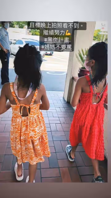 賈靜雯帶仨女兒站台！梧桐妹長成爸爸翻版，顏值不如媽但穿得隆重