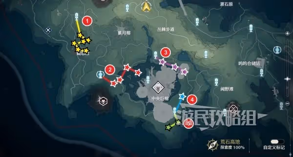 《鳴潮》雲芝位置及收集路線