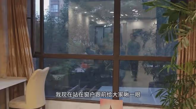 女子分享貪便宜買了個二樓,住進去四個月腸子悔青:低樓層的通病