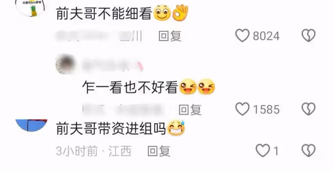 一人毀掉整部劇!《墨雨雲間》里於正強捧的資源咖,看著讓人難受
