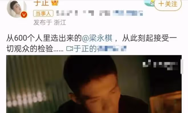 一人毀掉整部劇!《墨雨雲間》里於正強捧的資源咖,看著讓人難受