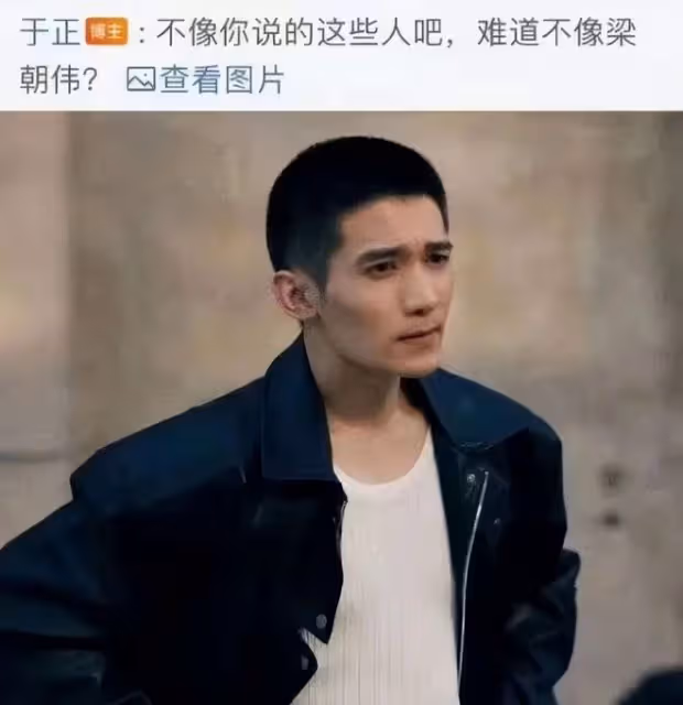 一人毀掉整部劇!《墨雨雲間》里於正強捧的資源咖,看著讓人難受
