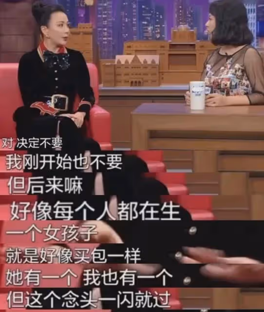 梁朝偉劉嘉玲又秀恩愛令人羨慕,60歲不生孩子,坐擁10億房產